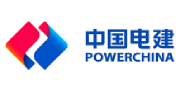 中国电建