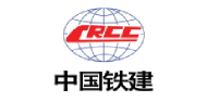 中国铁建