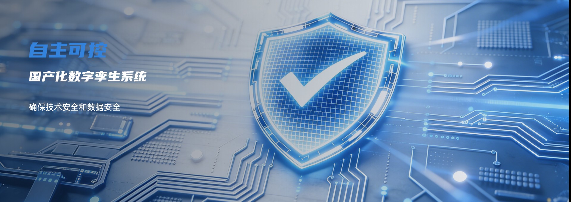 三维GIS,3D地理信息系统,数字孪生,智慧城市,WebGL可视化,前端开发,后端开发,java开发,前后端开发,全栈软件定制,空间大数据平台