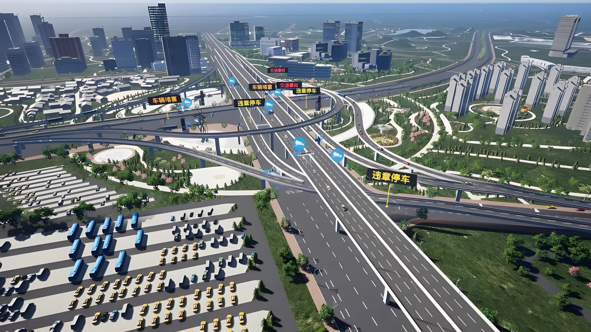 数字孪生交通场景案例