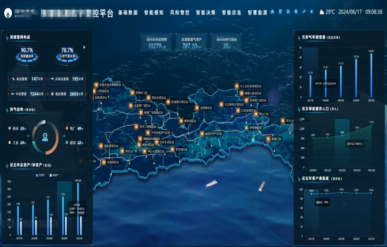 2033449433906335744.jpg 能源.jpg